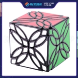 Lanlan Master Clover Cube