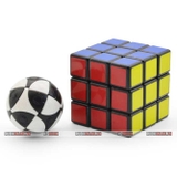 Móc khóa rubik bóng - Lefun ball keychain