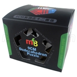 MF8 Starminx II