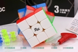 MGC V2 3x3x3 Magnetic Stickerless (Có nam châm)
