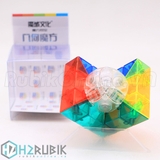 MoFangJiaoShi Geo Cube B