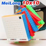 MoFangJiaoShi Meilong 10x10