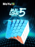 MoFangJiaoShi Meilong 5x5