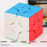 MoFangJiaoShi MeiLong Polaris Cube