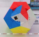 MoFangJiaoShi Meilong Rediminx