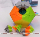 MoFangJiaoShi Meilong Rediminx