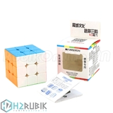 MoFangJiaoShi mini 3x3 45mm