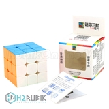 MoFangJiaoShi mini 3x3 50mm