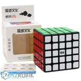 MoYu 5x5x5 WeiChuang GTS