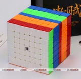 MOYU AOFU 7X7 GTS M STICKERLESS (có nam châm) - Rubik 7x7