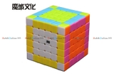 MoYu Aoshi 6x6x6