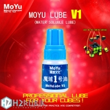 Moyu lube v1 (5ml) - Loại đặc