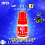 Moyu lube v2 (5ml) - Loại lỏng