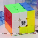 MoYu Weilong WRM 2019 có nam châm sẵn