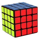 Onion Cubes 4x4x4 Meiyu