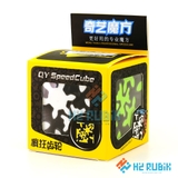 QiYi Crazy Gear Cube Rubik bánh răng độc đáo