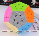 QiYi Galaxy Megaminx V2 Sculpture