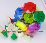 QiYi Galaxy Megaminx V2 Sculpture