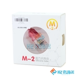 QiYi Lube M-2 Dầu bôi trơn rubik hãng QiYi Dạng đặc