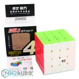 QiYi QiYuan S 4x4 Stickerless