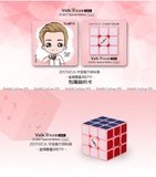 QiYi The Valk3 3x3x3 Coral Limited Edition - Bản giới hạn