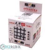 QiYi WuHua 6x6 V2