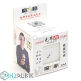 QiYi WuHua 6x6 V2 Stickerless