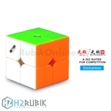 QiYi WuXia M 2x2 Stickerless (Nam châm)