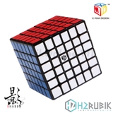 QiYi X-MAN 6x6x6 Shadow