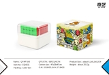 Rubik 5x5 QiYi MP Magnetic có nam châm sẵn