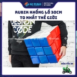 Rubik khổng lồ 30cm to nhất thế giới