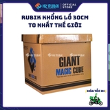 Rubik khổng lồ 30cm to nhất thế giới