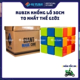 Rubik khổng lồ 30cm to nhất thế giới