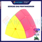 SengSo 2x2 Pentahedron