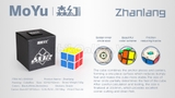 SenHuan ZhanLang 2x2 Stickerless