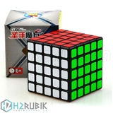 Shengshou 5x5 Legend