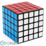 ShengShou 5x5x5 Linglong mini