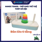 Hanoi Tower Trò chơi trí tuệ Tháp Hà Nội Cao Cấp