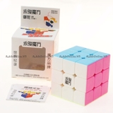 YJ Yulong 3x3 Stickerless