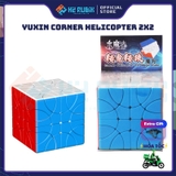 YuXin Corner Helicopter 2x2