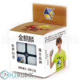 YuXin golden-kylin 2x2