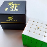YuXin HuangLong 5x5 M