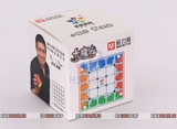 Yuxin Little Magic 5x5 M (Nam châm sẵn) - Rubik 5x5