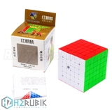 YuXin Red 6x6 Stickerless