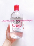 Nước Tẩy Trang Dành Cho Da Nhạy Cảm Bioderma Sensibio H20 (500ml)