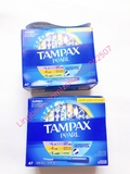 Băng vệ sinh tampon Tampax Pearl (47 cái)