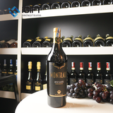 Rượu Vang MONTRALE Salento - Puglia Primitivo - Negroamaro