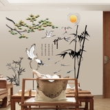 Decal dán tường combo PHONG CẢNH LÀNG QUÊ YÊN BÌNH VIỆT NAM - TRANG TRÍ Á ĐÔNG SANG TRỌNG