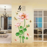 Decal dán tường hoa sen lotus combo sen KÍCH THƯỚC LỚN sang trọng