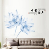 Decal dán tường hoa sen xanh dương size lớn sang trọng